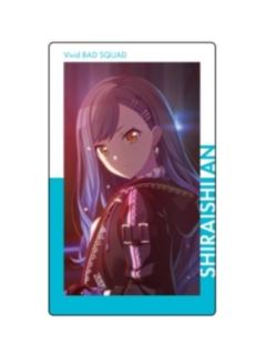 白石杏2-小卡vol.1