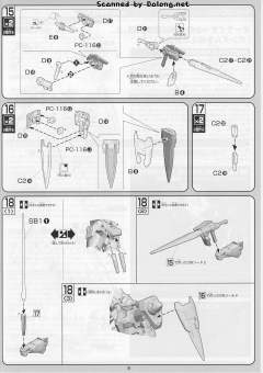 1/100 高达00模型系列 GN-0000+GNR-010 00强化模组 GN-0000 00高达 GNR-010 0强化战机-资料图