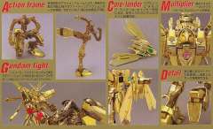 MG GF13-017NJII 神高达 明镜止水-资料图