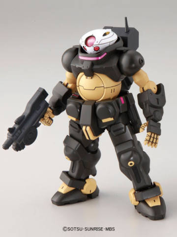 HGRC GH-001 格里摩亚