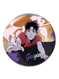 高影B-角色徽章第一弹