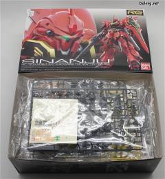 RG 22 新安洲-资料图