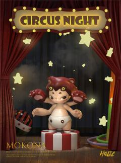 马戏团之夜