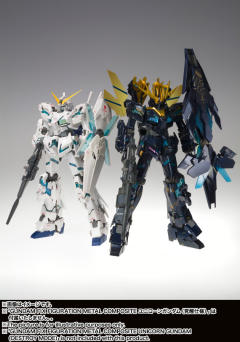G.F.F.M.C RX-0 独角兽高达2号机 报丧女妖 觉醒 Ver.-资料图