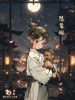 八墓村-资料图