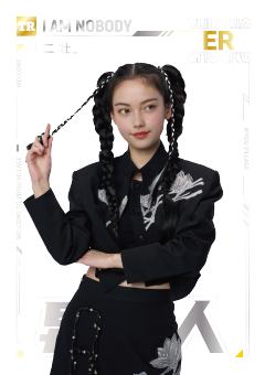 二壮