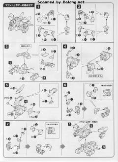 D-Style 我王战牙-资料图