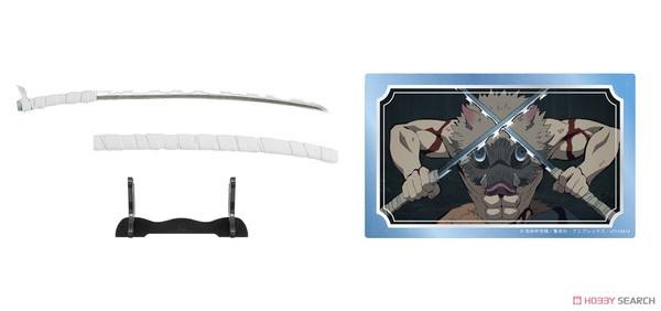 Kimetsu no Yaiba Nichirintou Collection 嘴平伊之助