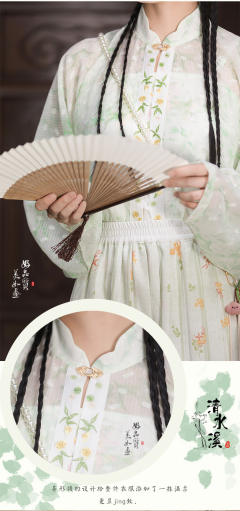 染夏-资料图