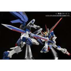 HGCE ZGMF-X10A 自由高达 新生版-资料图