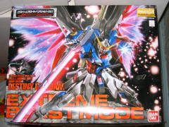 MG ZGMF-X42S 命运高达 Extreme Blast Mode-资料图