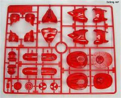 HGUC 夏亚专用机套装 透明版-资料图