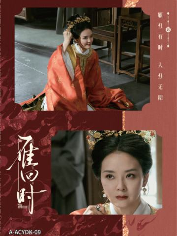 暗潮涌动卡