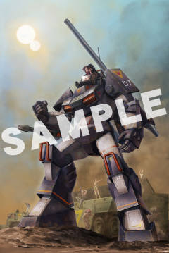 Combat Armors Max 达格拉姆-资料图