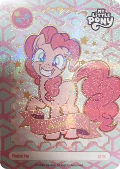 Pinkie Pie 碧琪