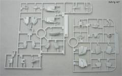 MG MBF-P02 红色异端高达-资料图