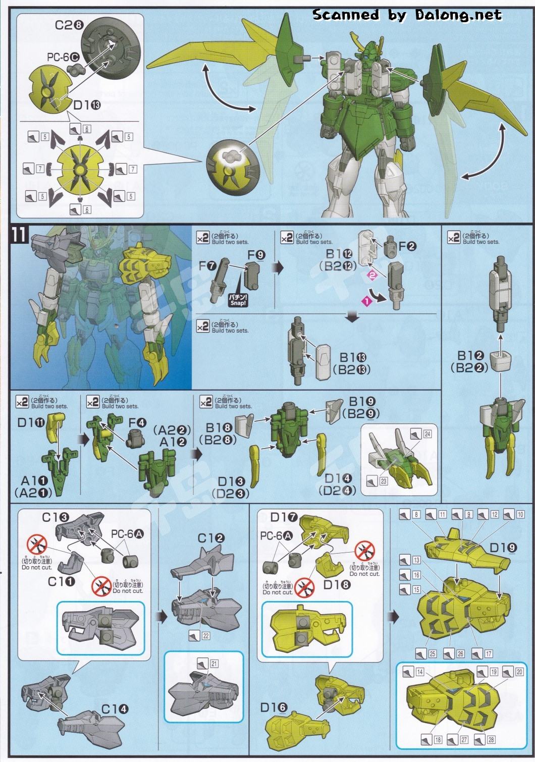 文玩堂组合特惠 华达玩具进出口贸易有限公司- 产品详细- 40只回力合金铁皮车