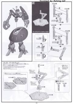 HGUC NRX-055-1 猎犬博士 盖茨卡帕专用机-资料图