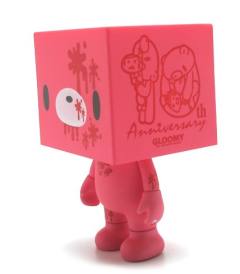 Gloomy 10th Anni versay Gloomy Edition-资料图