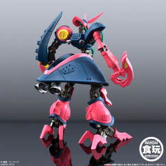 GUNDAM STANDart (20) NRX-055 猎犬 玫瑰红配色-资料图