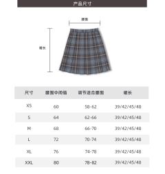 泽铭高-资料图