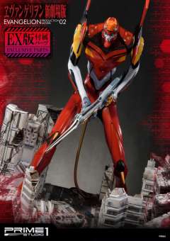 EVA2号机 -资料图