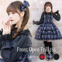 Front Open Frill 挖领花边 系列 JSK