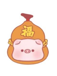 福禄葫芦猪