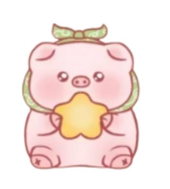 送运福星猪