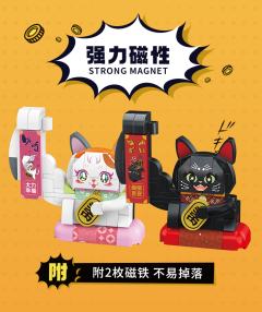 整盒-创意拼装大力招财猫冰箱贴系列-资料图