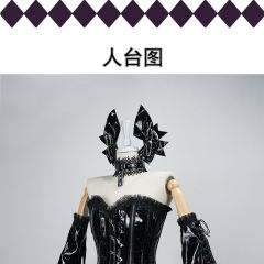 EVA 伊娃-资料图