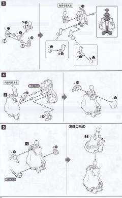 FAG 突伽I-资料图
