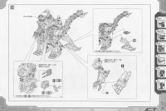 Highend Master Model RZ-001 战斗暴龙 Kotobukiya Shop Limited-资料图