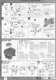 MG RX-78-2 高达 Ver.3.0 钛电镀版-资料图