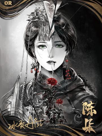 陈朵(100编)