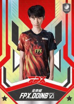 银折DOINB_金泰相