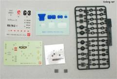 MG FF-X7 核心战机 RX-78-2 元祖高达 钛金属色电镀版-资料图