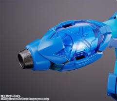Giga Armor-资料图
