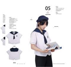 白南风·水手服-资料图