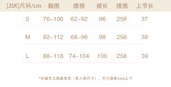 春韵-资料图
