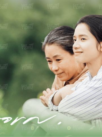 焕化年华8