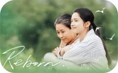 焕化年华8