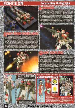 MG RX-78-5 高达五号机-资料图