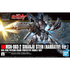 HGUC MSN-06S 新安洲·原石 NT Ver.-资料图