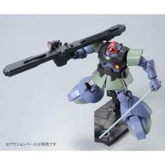 HGUC MS-09RS 加大魔 Anavel Gato use-资料图
