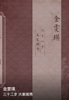 荣耀-资料图