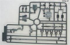 MG XXXG-01D 死神高达 EW ver.-资料图