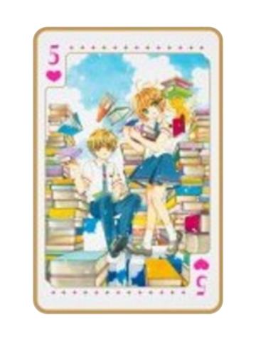 木之本樱&李小狼2（扑克牌）-CLEAR CARD篇漫画第16卷特装版特典