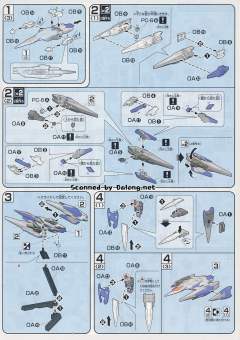 HG00 GN-0000+GNR-010 00强化模组 GN-0000 00高达 GNR-010 0强化战机 设计师配色 Ver.-资料图