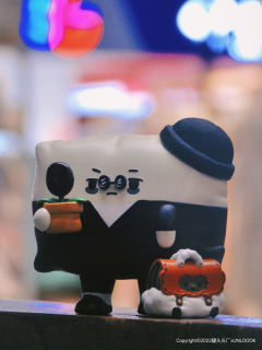 眼黑黑不太冷-资料图